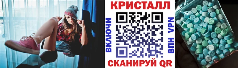 как найти   МЕГА ТОР  Amphetamine 98%  Междуреченск 