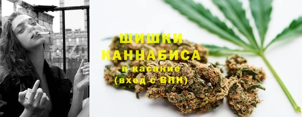 а пвп мука Армянск