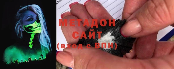 стафф Аркадак