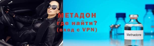 а пвп мука Армянск