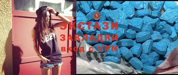 дмт Балахна