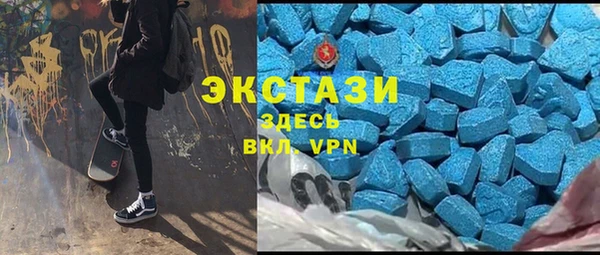 героин Медвежьегорск