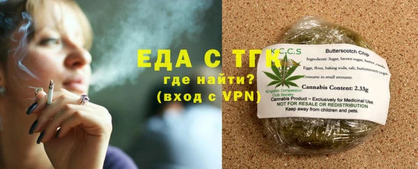 бошки Баксан