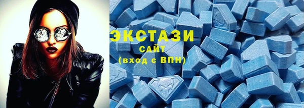 а пвп мука Армянск