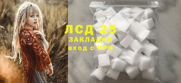 бошки Баксан